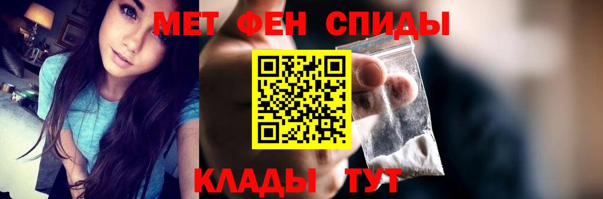 АМФ Розовый Сергиев Посад