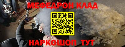 кокаин Пушкино
