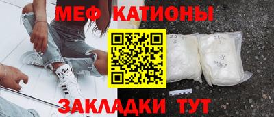 соль ск Рязань