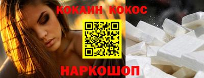 ALPHA-PVP Рузаевка