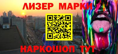a pvp Пыть-Ях