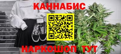 марки lsd Пугачёв