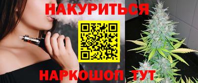 первитин Рыбинск