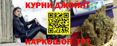 соль ск Рязань