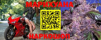 кокаин Пушкино
