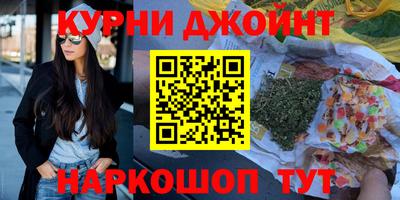 марки lsd Пугачёв