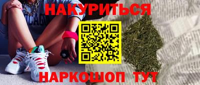 первитин Рыбинск