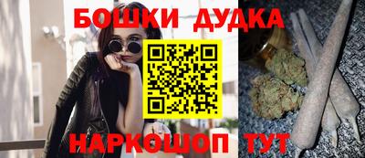 первитин Рыбинск