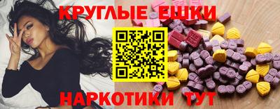 ALPHA-PVP Рузаевка