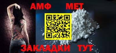 марки lsd Пугачёв