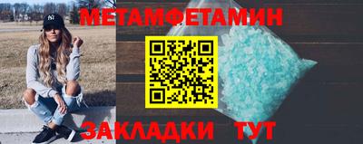 a pvp Пыть-Ях