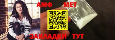 кокаин Пушкино