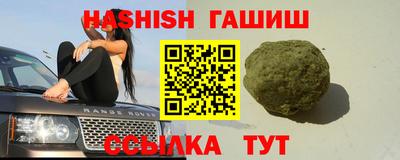 a pvp Пыть-Ях