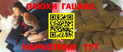 a pvp Пыть-Ях