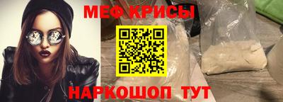 кокаин Пушкино